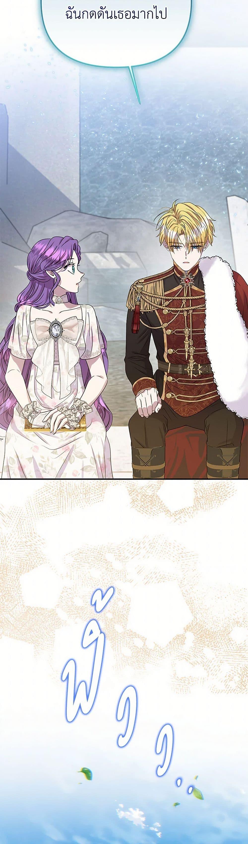 Manga-lc-com อ่านมังงะ อ่านการ์ตูน ออนไลน์ ฟรี Materialistic Princess ตอนที่ 1 2 3 4 5 6 7 8 9 10 11 12 13 14 ฟรี ไม่มีโฆษณา Manga-lc - อ่าน มังงะ อ่าน การ์ตูน ออนไลน์ อ่านมังงะ ฟรี