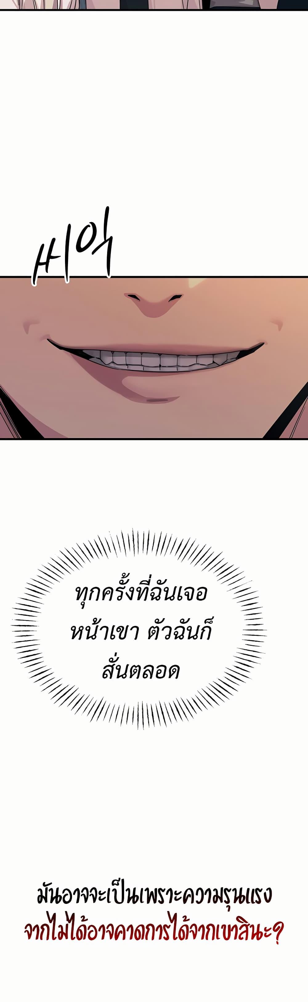 Doujin-Lc- อ่าน โดจิน มังฮวา เกาหลี ญี่ปุ่น จีน แปลไทย You Won’t Get Me Twice ตอนที่ 1 2 3 4 5 6 7 8 9 10 11 12 13 14 ฟรี ไม่มีโฆษณา อ่าน โดจิน Manhwa เกาหลี ญี่ปุ่น จีน เรามีครบ คัดมาให้เน้นๆ โดจิน 18+ รับประกันความฟินโดย  Doujin Lc