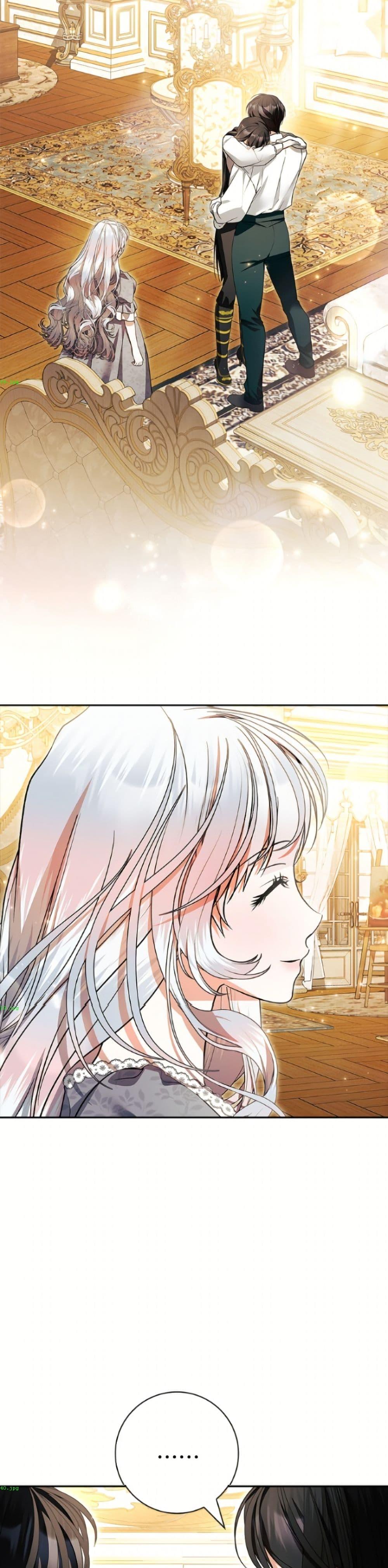 Manga-lc-com อ่านมังงะ อ่านการ์ตูน ออนไลน์ ฟรี I Adopted A Villainous Dad ตอนที่ 1 2 3 4 5 6 7 8 9 10 11 12 13 14 ฟรี ไม่มีโฆษณา Manga-lc - อ่าน มังงะ อ่าน การ์ตูน ออนไลน์ อ่านมังงะ ฟรี