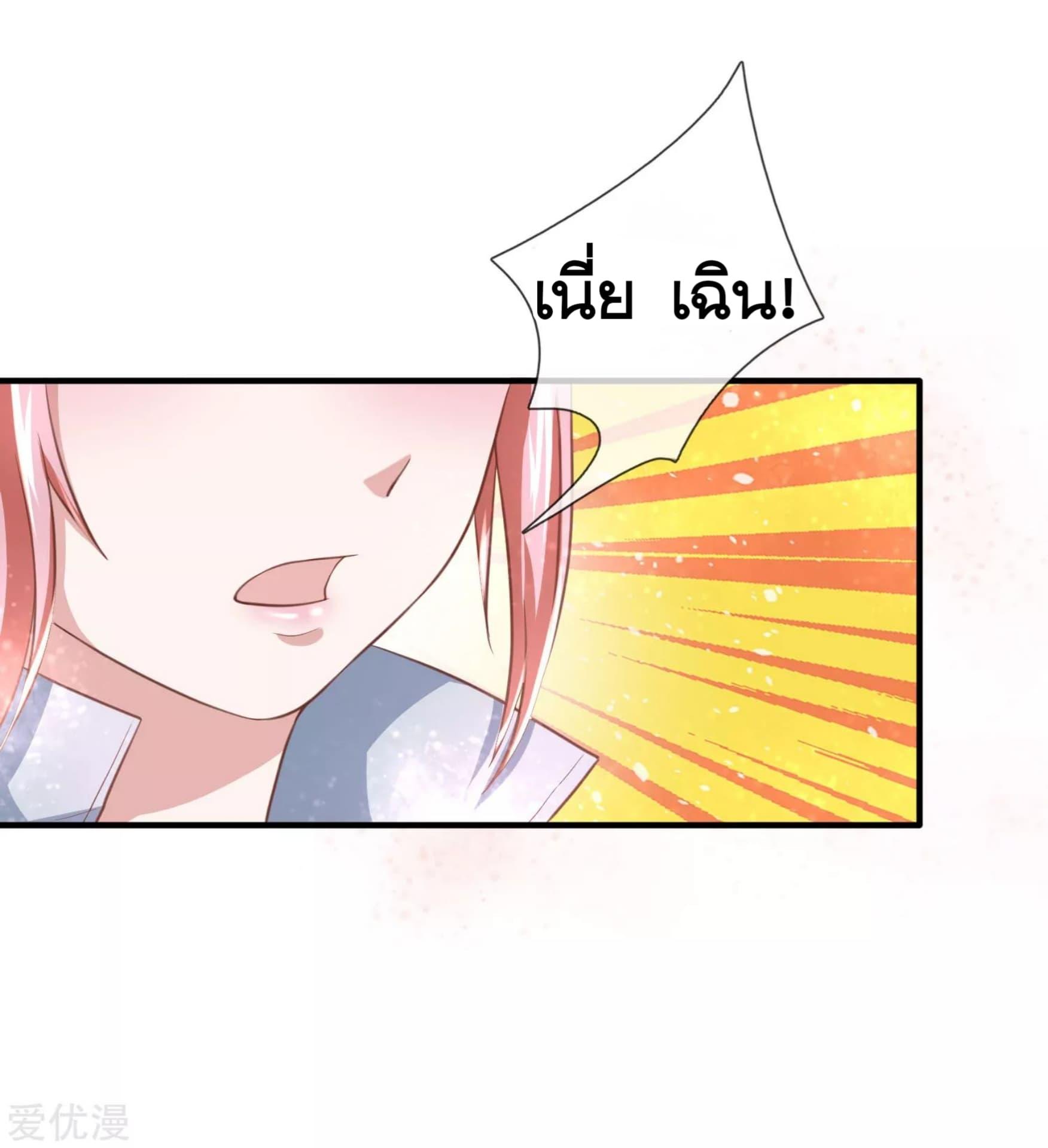 Manga-lc-com อ่านมังงะ อ่านการ์ตูน ออนไลน์ ฟรี The Master of Knife ตอนที่ 1 2 3 4 5 6 7 8 9 10 11 12 13 14 ฟรี ไม่มีโฆษณา Manga-lc - อ่าน มังงะ อ่าน การ์ตูน ออนไลน์ อ่านมังงะ ฟรี