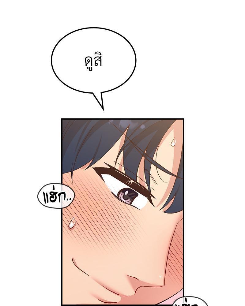 Doujin-Lc- อ่าน โดจิน มังฮวา เกาหลี ญี่ปุ่น จีน แปลไทย Playing On Hard Mode ตอนที่ 1 2 3 4 5 6 7 8 9 10 11 12 13 14 ฟรี ไม่มีโฆษณา อ่าน โดจิน Manhwa เกาหลี ญี่ปุ่น จีน เรามีครบ คัดมาให้เน้นๆ โดจิน 18+ รับประกันความฟินโดย  Doujin Lc