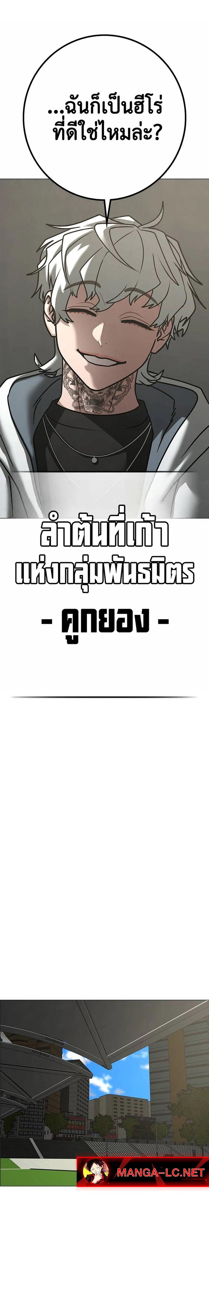 Doujin-Lc- อ่าน โดจิน มังฮวา เกาหลี ญี่ปุ่น จีน แปลไทย reality ตอนที่ 1 2 3 4 5 6 7 8 9 10 11 12 13 14 ฟรี ไม่มีโฆษณา อ่าน โดจิน Manhwa เกาหลี ญี่ปุ่น จีน เรามีครบ คัดมาให้เน้นๆ โดจิน 18+ รับประกันความฟินโดย  Doujin Lc