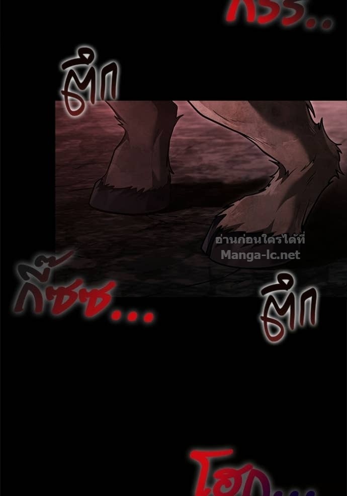 Doujin-Lc- อ่าน โดจิน มังฮวา เกาหลี ญี่ปุ่น จีน แปลไทย เอาชีวิตรอดในเกมฉบับคนเถื่อน ตอนที่ 1 2 3 4 5 6 7 8 9 10 11 12 13 14 ฟรี ไม่มีโฆษณา อ่าน โดจิน Manhwa เกาหลี ญี่ปุ่น จีน เรามีครบ คัดมาให้เน้นๆ โดจิน 18+ รับประกันความฟินโดย Doujin Lc