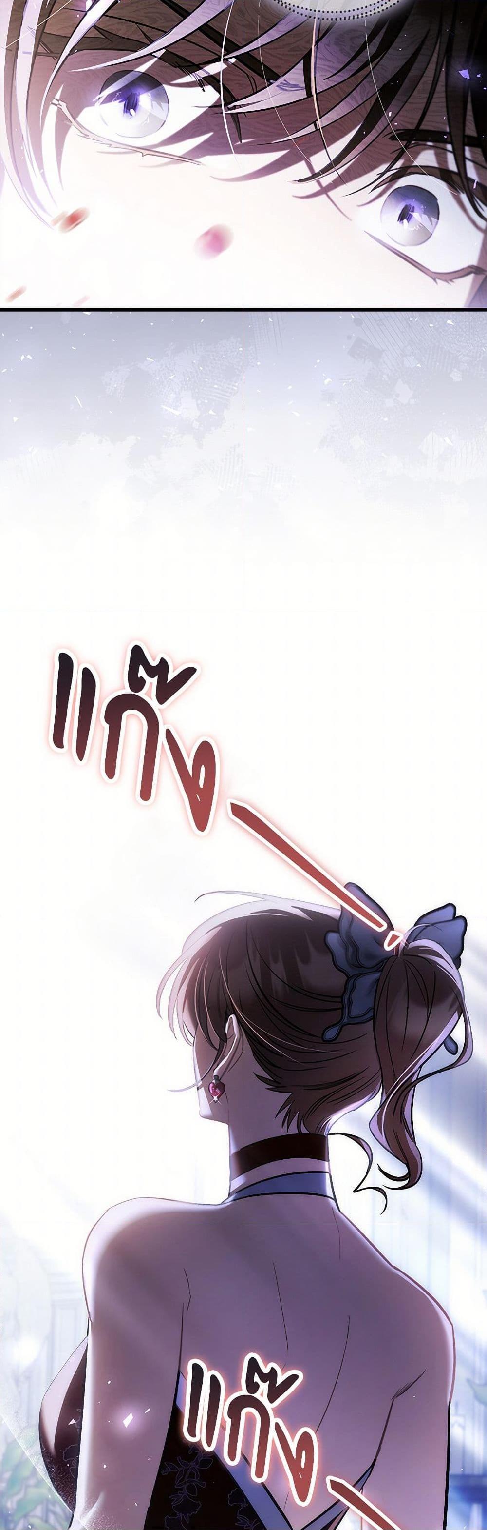 Manga-lc-com อ่านมังงะ อ่านการ์ตูน ออนไลน์ ฟรี The Night Without Shadows ตอนที่ 1 2 3 4 5 6 7 8 9 10 11 12 13 14 ฟรี ไม่มีโฆษณา Manga-lc - อ่าน มังงะ อ่าน การ์ตูน ออนไลน์ อ่านมังงะ ฟรี