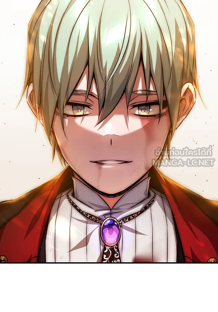 จอมเวทเกิดใหม่ในรอบ 66666 ปี ตอนที่ 88 รูปที่ 102