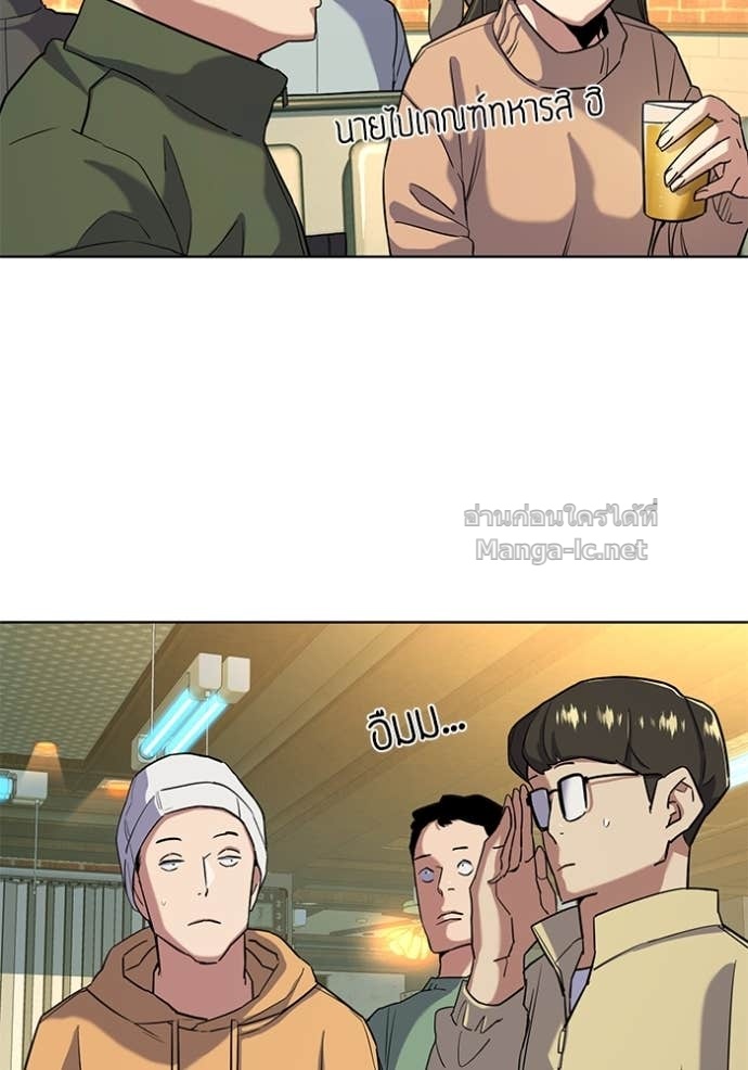 Doujin-Lc- อ่าน โดจิน มังฮวา เกาหลี ญี่ปุ่น จีน แปลไทย Reborn Rich ตอนที่ 1 2 3 4 5 6 7 8 9 10 11 12 13 14 ฟรี ไม่มีโฆษณา อ่าน โดจิน Manhwa เกาหลี ญี่ปุ่น จีน เรามีครบ คัดมาให้เน้นๆ โดจิน 18+ รับประกันความฟินโดย Doujin Lc