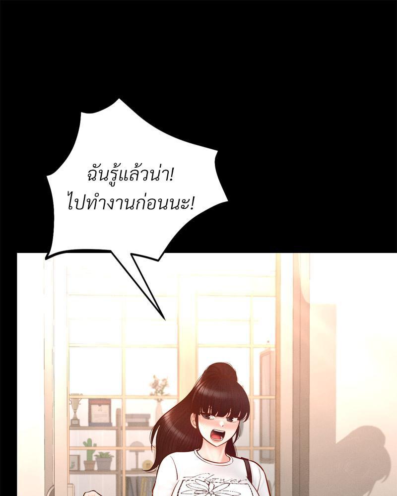 Doujin-Lc- อ่าน โดจิน มังฮวา เกาหลี ญี่ปุ่น จีน แปลไทย sweet home ตอนที่ 1 2 3 4 5 6 7 8 9 10 11 12 13 14 ฟรี ไม่มีโฆษณา อ่าน โดจิน Manhwa เกาหลี ญี่ปุ่น จีน เรามีครบ คัดมาให้เน้นๆ โดจิน 18+ รับประกันความฟินโดย  Doujin Lc