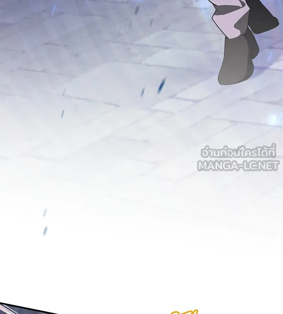 เรือนจำรัก ตอนที่ 61 รูปที่ 144