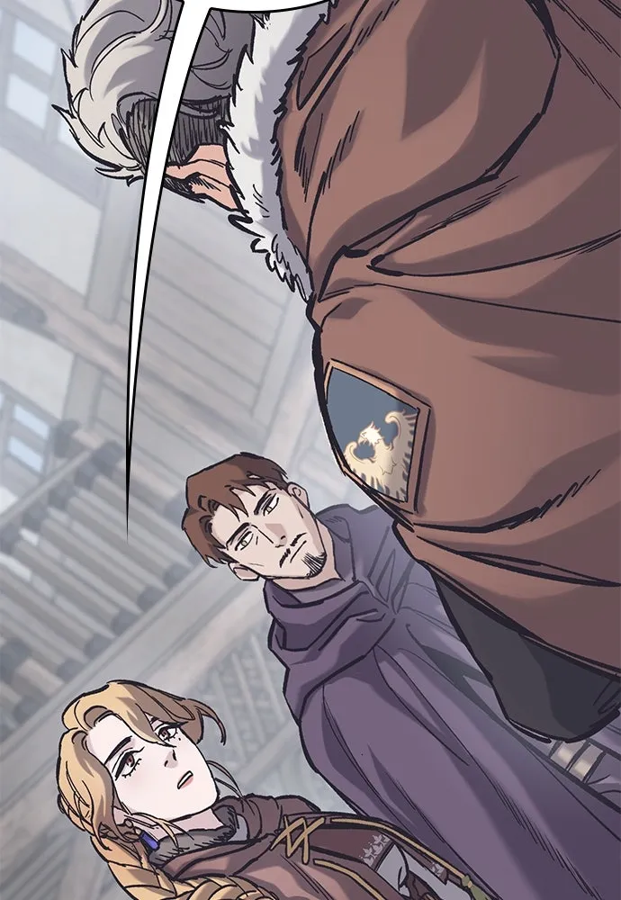 อัศวินวันเดียว ตอนที่ 37 รูปที่ 98