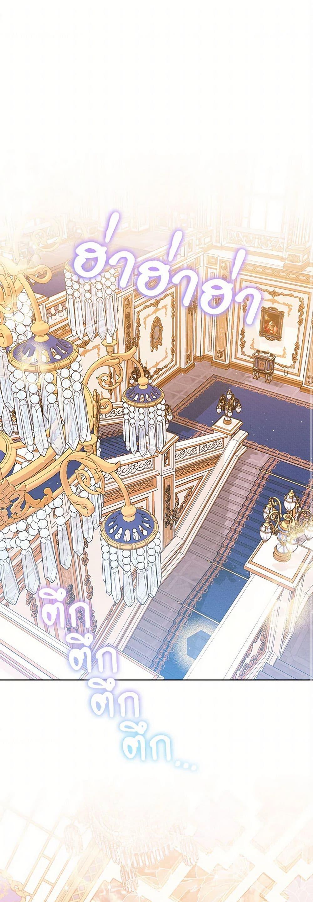 Manga-lc-com อ่านมังงะ อ่านการ์ตูน ออนไลน์ ฟรี Lady Baby Is a Revenge Maker ตอนที่ 1 2 3 4 5 6 7 8 9 10 11 12 13 14 ฟรี ไม่มีโฆษณา Manga-lc - อ่าน มังงะ อ่าน การ์ตูน ออนไลน์ อ่านมังงะ ฟรี