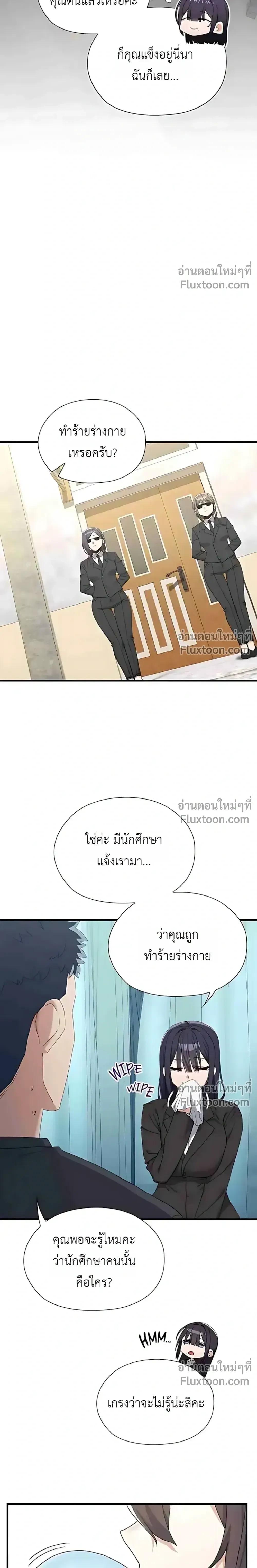 Doujin-Lc- อ่าน โดจิน มังฮวา เกาหลี ญี่ปุ่น จีน แปลไทย Where Did All the Men Go ผู้ชายขาดแคลนผมเลยต้องรับจบ ตอนที่ 1 2 3 4 5 6 7 8 9 10 11 12 13 14 ฟรี ไม่มีโฆษณา อ่าน โดจิน Manhwa เกาหลี ญี่ปุ่น จีน เรามีครบ คัดมาให้เน้นๆ โดจิน 18+ รับประกันความฟินโดย  Doujin Lc