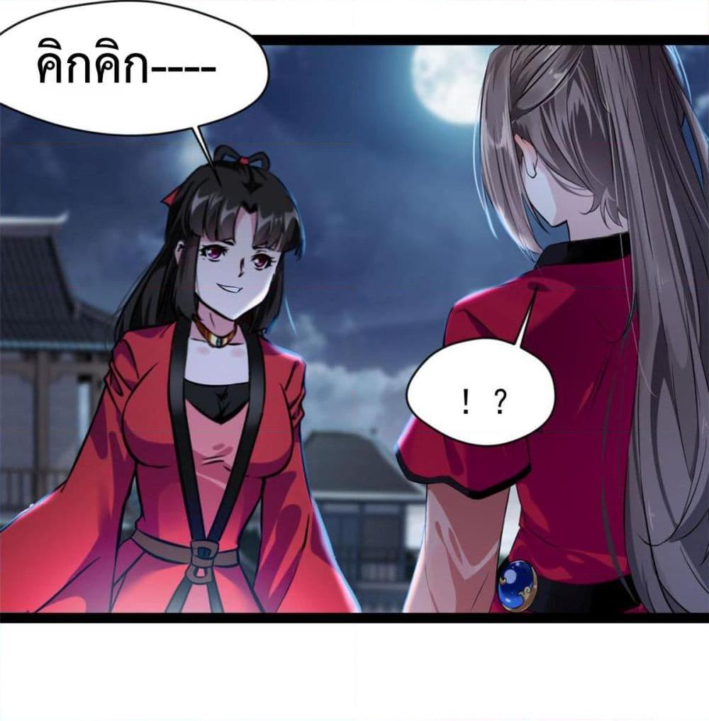 Manga-lc-com อ่านมังงะ อ่านการ์ตูน ออนไลน์ ฟรี Peerless Ancient ตำนานปรัมปราไร้เทียมทาน ตอนที่ 1 2 3 4 5 6 7 8 9 10 11 12 13 14 ฟรี ไม่มีโฆษณา Manga-lc - อ่าน มังงะ อ่าน การ์ตูน ออนไลน์ อ่านมังงะ ฟรี