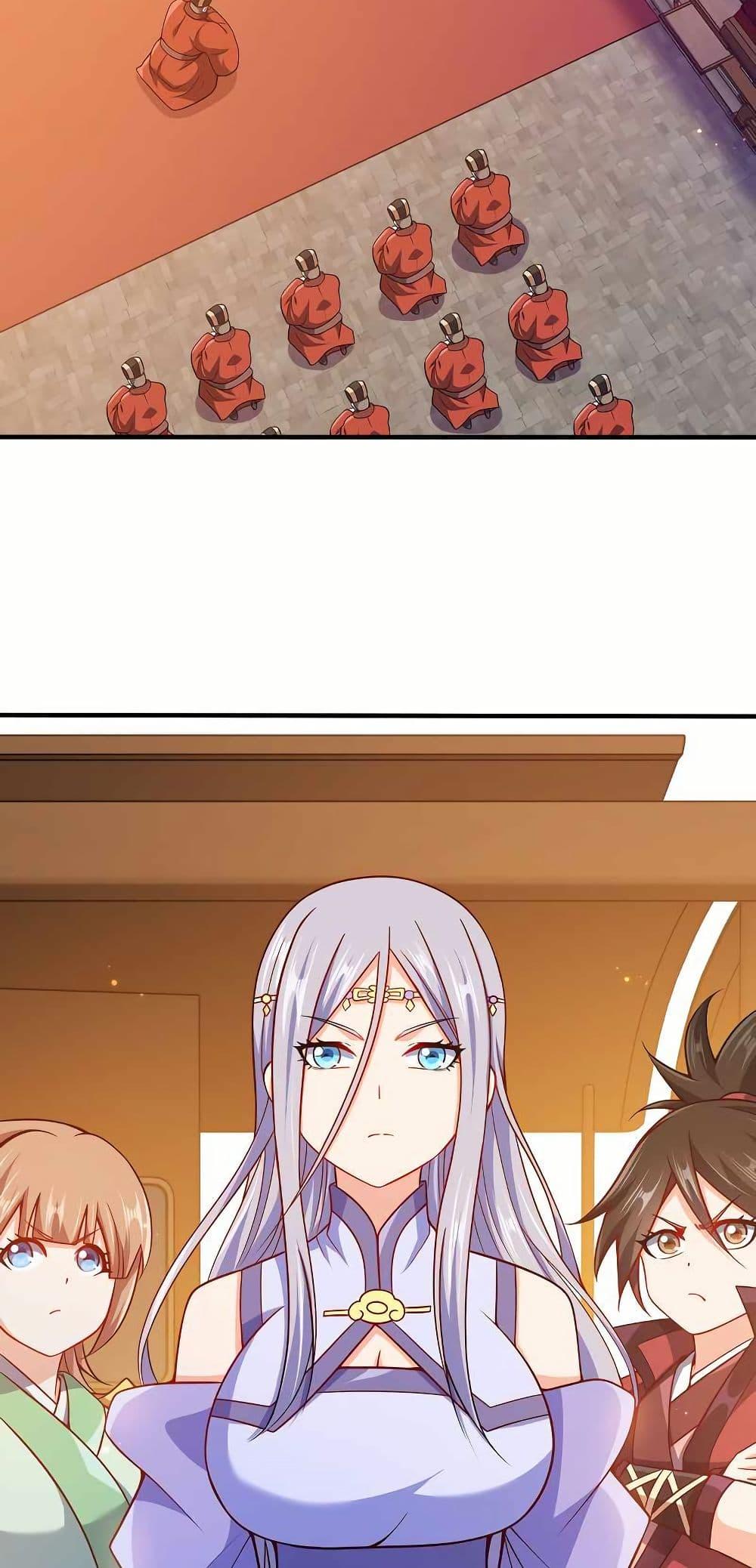 Manga-lc-com อ่านมังงะ อ่านการ์ตูน ออนไลน์ ฟรี My Wife is Actually the Future Tyrant Empress ตอนที่ 1 2 3 4 5 6 7 8 9 10 11 12 13 14 ฟรี ไม่มีโฆษณา Manga-lc - อ่าน มังงะ อ่าน การ์ตูน ออนไลน์ อ่านมังงะ ฟรี