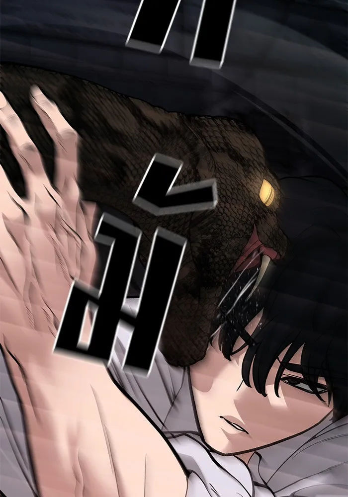 เลวฟาดเลว ตอนที่ 61 รูปที่ 91