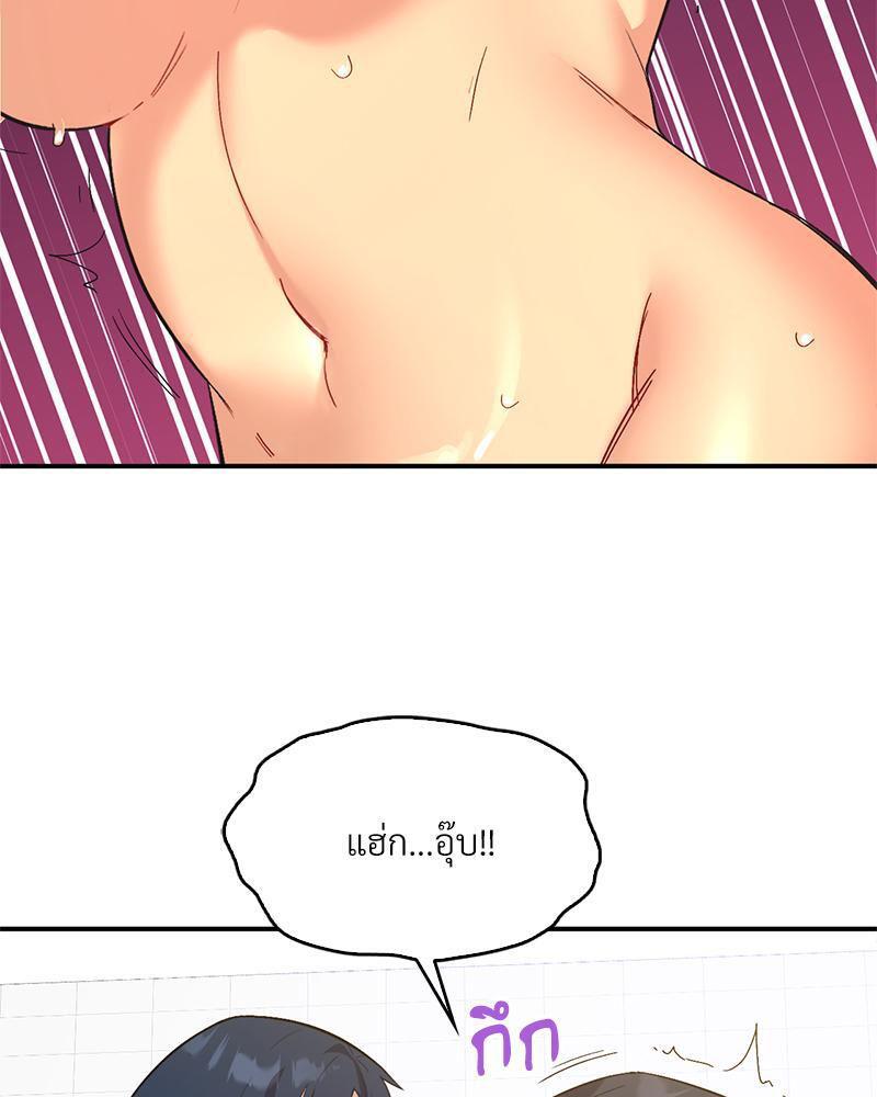 Doujin-Lc- อ่าน โดจิน มังฮวา เกาหลี ญี่ปุ่น จีน แปลไทย Playing On Hard Mode ตอนที่ 1 2 3 4 5 6 7 8 9 10 11 12 13 14 ฟรี ไม่มีโฆษณา อ่าน โดจิน Manhwa เกาหลี ญี่ปุ่น จีน เรามีครบ คัดมาให้เน้นๆ โดจิน 18+ รับประกันความฟินโดย  Doujin Lc
