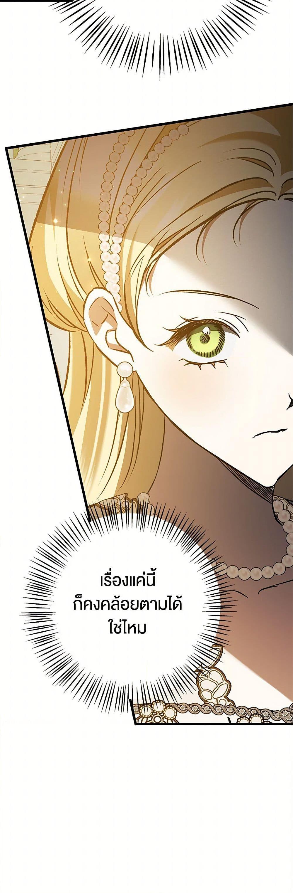 Manga-lc-com อ่านมังงะ อ่านการ์ตูน ออนไลน์ ฟรี The Male Lead Proposed to Me ตอนที่ 1 2 3 4 5 6 7 8 9 10 11 12 13 14 ฟรี ไม่มีโฆษณา Manga-lc - อ่าน มังงะ อ่าน การ์ตูน ออนไลน์ อ่านมังงะ ฟรี