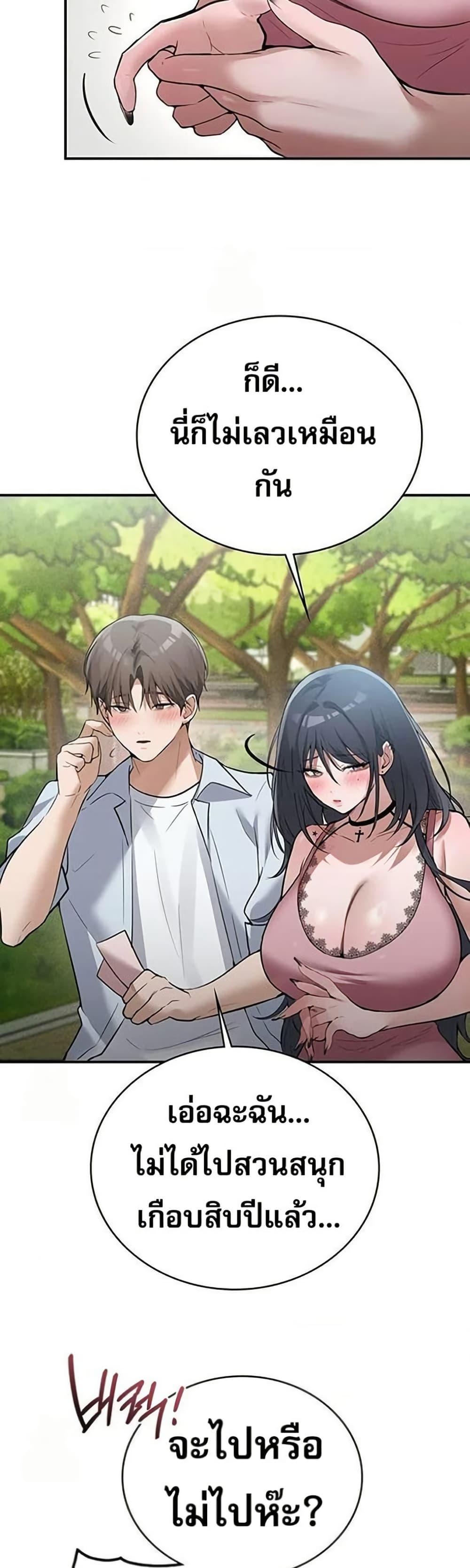 Doujin-Lc- อ่าน โดจิน มังฮวา เกาหลี ญี่ปุ่น จีน แปลไทย PC Cafe Goddess ตอนที่ 1 2 3 4 5 6 7 8 9 10 11 12 13 14 ฟรี ไม่มีโฆษณา อ่าน โดจิน Manhwa เกาหลี ญี่ปุ่น จีน เรามีครบ คัดมาให้เน้นๆ โดจิน 18+ รับประกันความฟินโดย  Doujin Lc