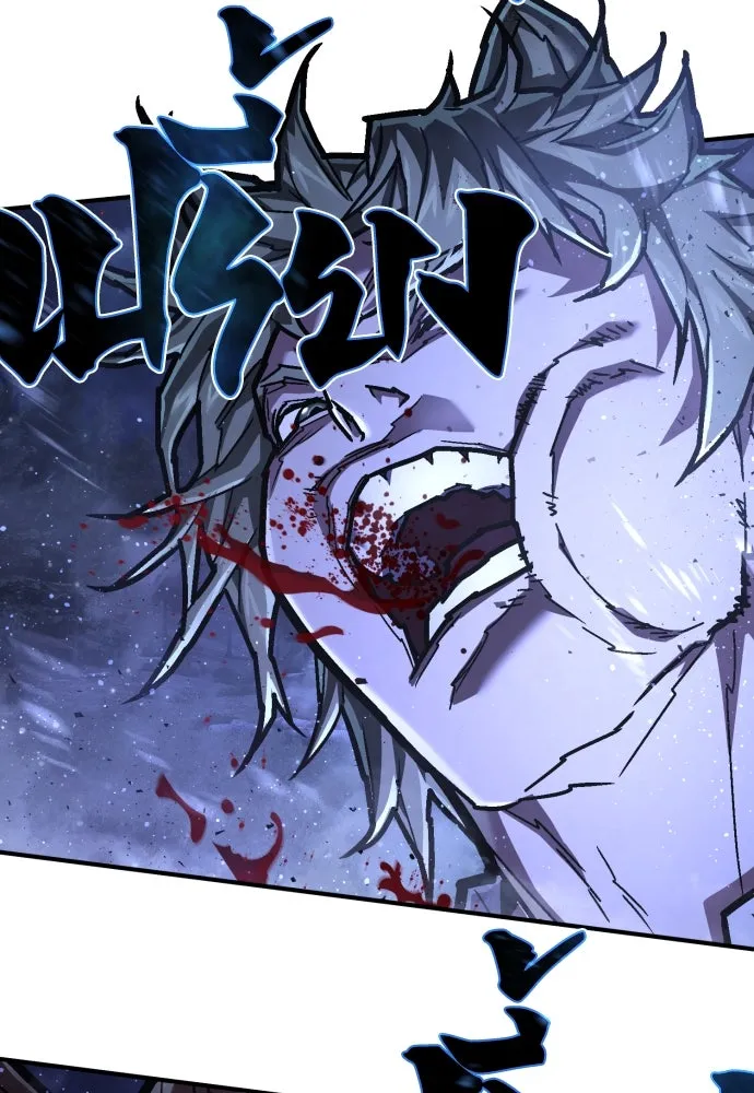 เพชฌฆาตลงทัณฑ์ ตอนที่ 42 รูปที่ 121