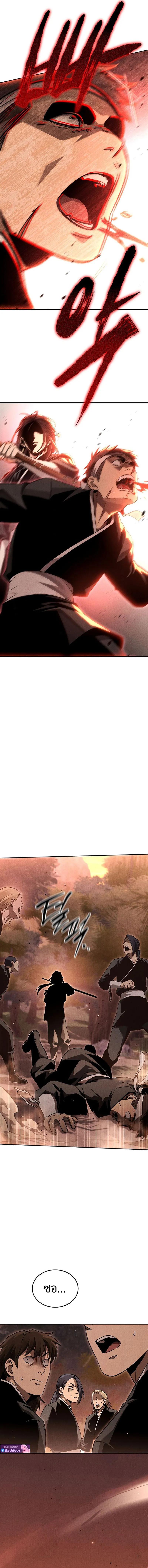 Manga-lc-com อ่านมังงะ อ่านการ์ตูน ออนไลน์ ฟรี The Great Heavenly Demon Sovereign ตอนที่ 1 2 3 4 5 6 7 8 9 10 11 12 13 14 ฟรี ไม่มีโฆษณา Manga-lc - อ่าน มังงะ อ่าน การ์ตูน ออนไลน์ อ่านมังงะ ฟรี