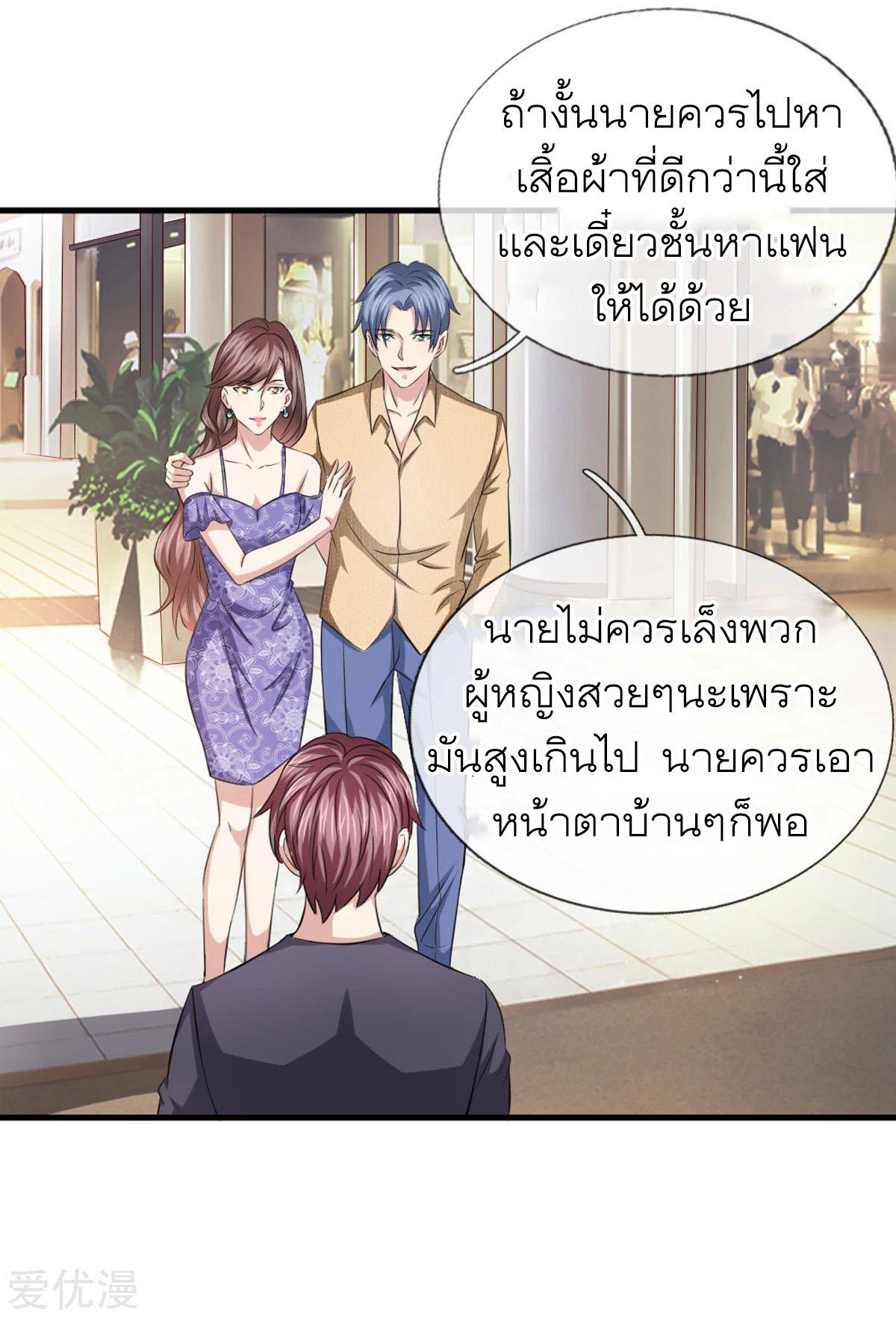 Manga-lc-com อ่านมังงะ อ่านการ์ตูน ออนไลน์ ฟรี The Master of Knife ตอนที่ 1 2 3 4 5 6 7 8 9 10 11 12 13 14 ฟรี ไม่มีโฆษณา Manga-lc - อ่าน มังงะ อ่าน การ์ตูน ออนไลน์ อ่านมังงะ ฟรี