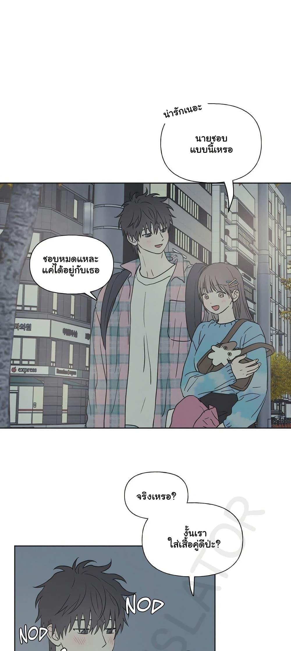 Doujin-Lc- อ่าน โดจิน มังฮวา เกาหลี ญี่ปุ่น จีน แปลไทย 3xLover ตอนที่ 1 2 3 4 5 6 7 8 9 10 11 12 13 14 ฟรี ไม่มีโฆษณา อ่าน โดจิน Manhwa เกาหลี ญี่ปุ่น จีน เรามีครบ คัดมาให้เน้นๆ โดจิน 18+ รับประกันความฟินโดย  Doujin Lc