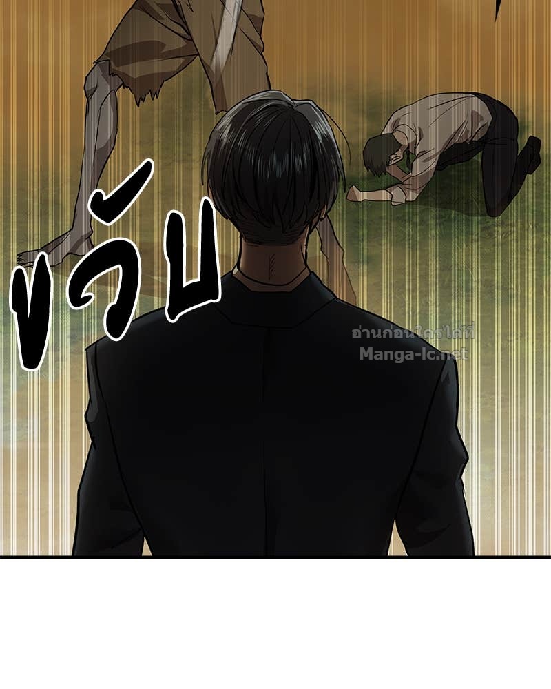 Doujin-Lc- อ่าน โดจิน มังฮวา เกาหลี ญี่ปุ่น จีน แปลไทย ข้าราชการพิเศษ ตอนที่ 1 2 3 4 5 6 7 8 9 10 11 12 13 14 ฟรี ไม่มีโฆษณา อ่าน โดจิน Manhwa เกาหลี ญี่ปุ่น จีน เรามีครบ คัดมาให้เน้นๆ โดจิน 18+ รับประกันความฟินโดย Doujin Lc