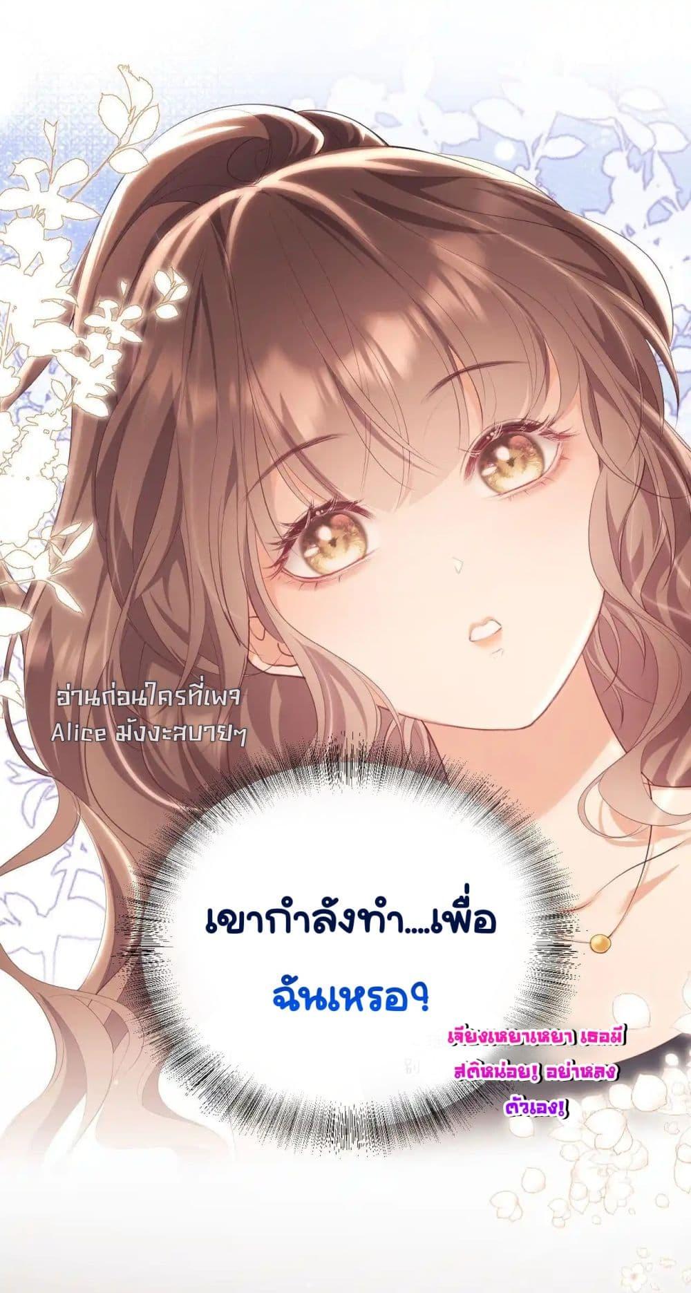 Manga-lc-com อ่านมังงะ อ่านการ์ตูน ออนไลน์ ฟรี BaiYueguang,H ตอนที่ 1 2 3 4 5 6 7 8 9 10 11 12 13 14 ฟรี ไม่มีโฆษณา Manga-lc - อ่าน มังงะ อ่าน การ์ตูน ออนไลน์ อ่านมังงะ ฟรี