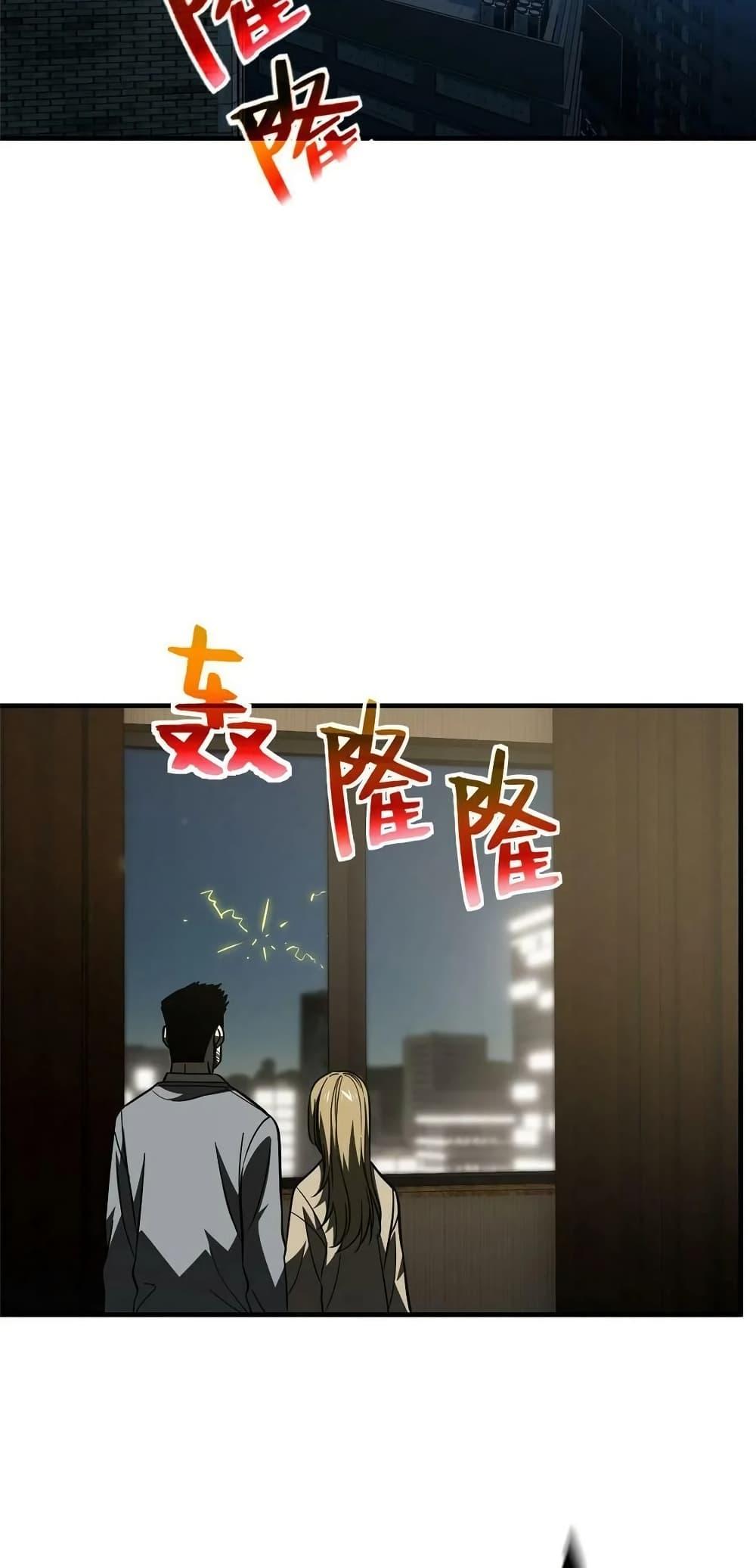 Manga-lc-com อ่านมังงะ อ่านการ์ตูน ออนไลน์ ฟรี GlobalMartial ตอนที่ 1 2 3 4 5 6 7 8 9 10 11 12 13 14 ฟรี ไม่มีโฆษณา Manga-lc - อ่าน มังงะ อ่าน การ์ตูน ออนไลน์ อ่านมังงะ ฟรี