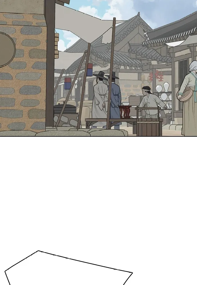 ความลับของสาวร่างทรง ตอนที่ 8 รูปที่ 70