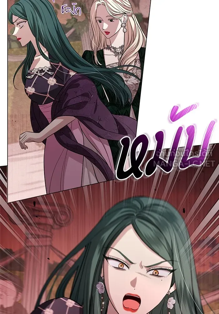 แด่ชู้รักของสามี ตอนที่ 22 รูปที่ 18