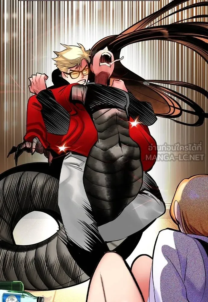 Jungle Juice ตอนที่ 125 รูปที่ 57