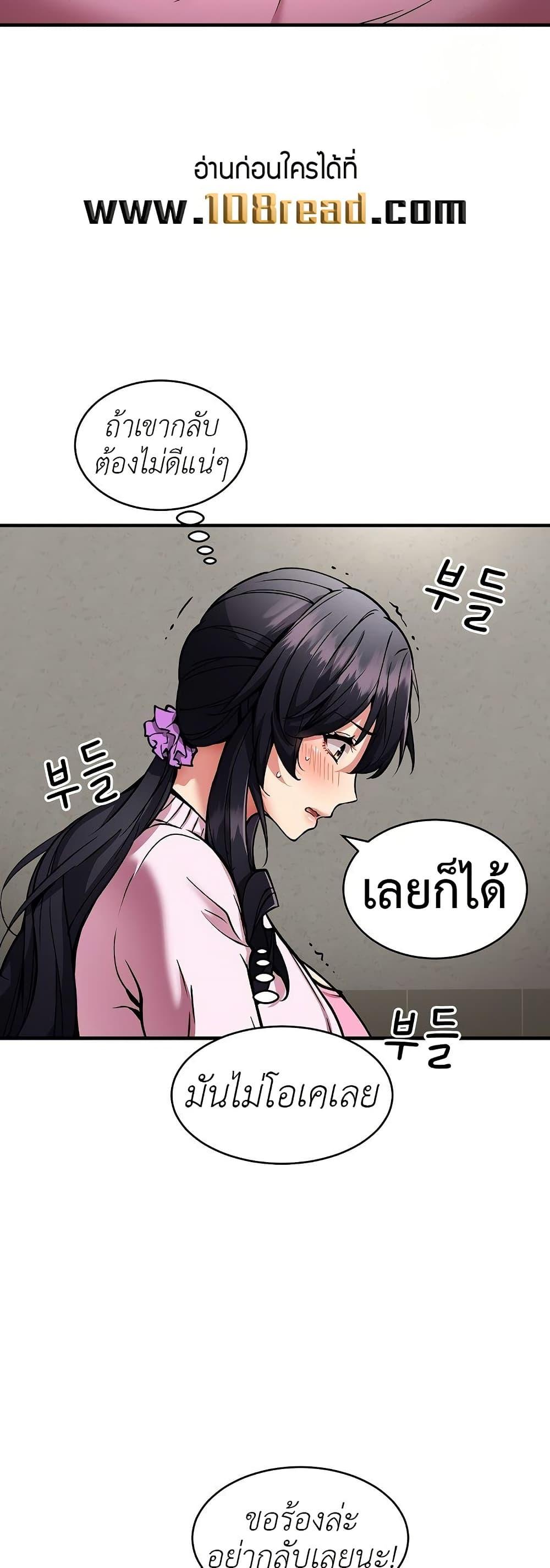 Doujin-Lc- อ่าน โดจิน มังฮวา เกาหลี ญี่ปุ่น จีน แปลไทย Driver in the New City ตอนที่ 1 2 3 4 5 6 7 8 9 10 11 12 13 14 ฟรี ไม่มีโฆษณา อ่าน โดจิน Manhwa เกาหลี ญี่ปุ่น จีน เรามีครบ คัดมาให้เน้นๆ โดจิน 18+ รับประกันความฟินโดย  Doujin Lc