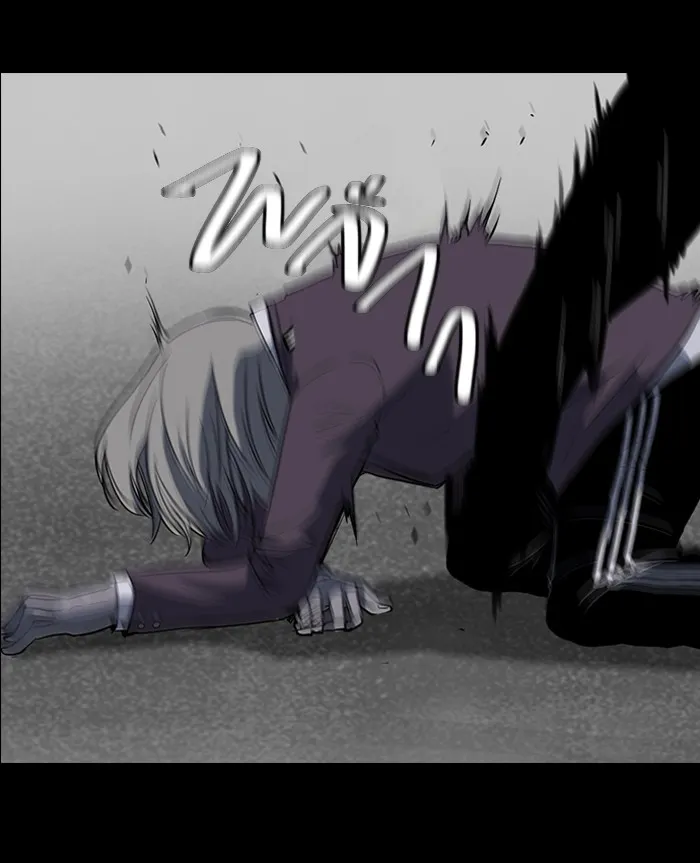 ปั่นสู้ฝันbrWind Breaker ตอนที่ 39 รูปที่ 44