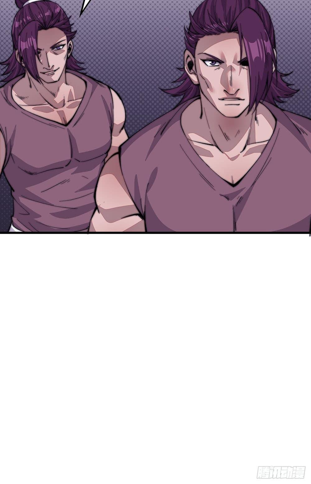 Manga-lc-com อ่านมังงะ อ่านการ์ตูน ออนไลน์ ฟรี It Starts With A Mountain ตอนที่ 1 2 3 4 5 6 7 8 9 10 11 12 13 14 ฟรี ไม่มีโฆษณา Manga-lc - อ่าน มังงะ อ่าน การ์ตูน ออนไลน์ อ่านมังงะ ฟรี