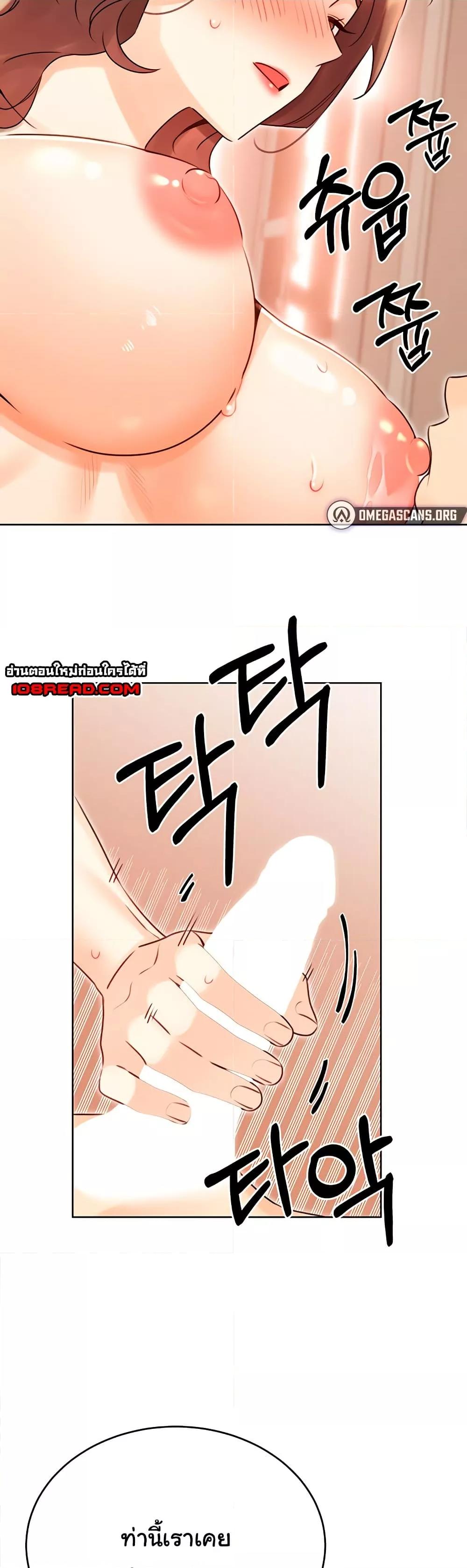 Doujin-Lc- อ่าน โดจิน มังฮวา เกาหลี ญี่ปุ่น จีน แปลไทย Lottery Ticket ตอนที่ 1 2 3 4 5 6 7 8 9 10 11 12 13 14 ฟรี ไม่มีโฆษณา อ่าน โดจิน Manhwa เกาหลี ญี่ปุ่น จีน เรามีครบ คัดมาให้เน้นๆ โดจิน 18+ รับประกันความฟินโดย  Doujin Lc