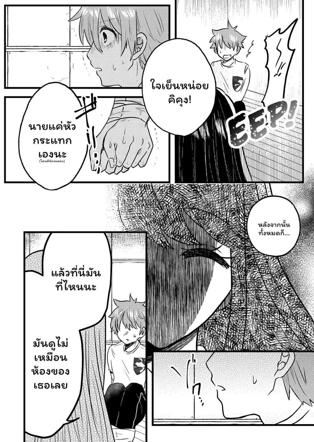 Manga-lc-com อ่านมังงะ อ่านการ์ตูน ออนไลน์ ฟรี Boku no Kanojo wa Kirei ni Warau ตอนที่ 1 2 3 4 5 6 7 8 9 10 11 12 13 14 ฟรี ไม่มีโฆษณา Manga-lc - อ่าน มังงะ อ่าน การ์ตูน ออนไลน์ อ่านมังงะ ฟรี