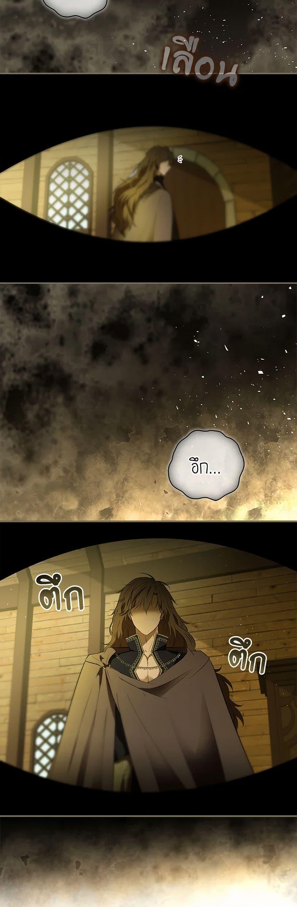 Manga-lc-com อ่านมังงะ อ่านการ์ตูน ออนไลน์ ฟรี Baby Squirrel Is Good at Everything ตอนที่ 1 2 3 4 5 6 7 8 9 10 11 12 13 14 ฟรี ไม่มีโฆษณา Manga-lc - อ่าน มังงะ อ่าน การ์ตูน ออนไลน์ อ่านมังงะ ฟรี