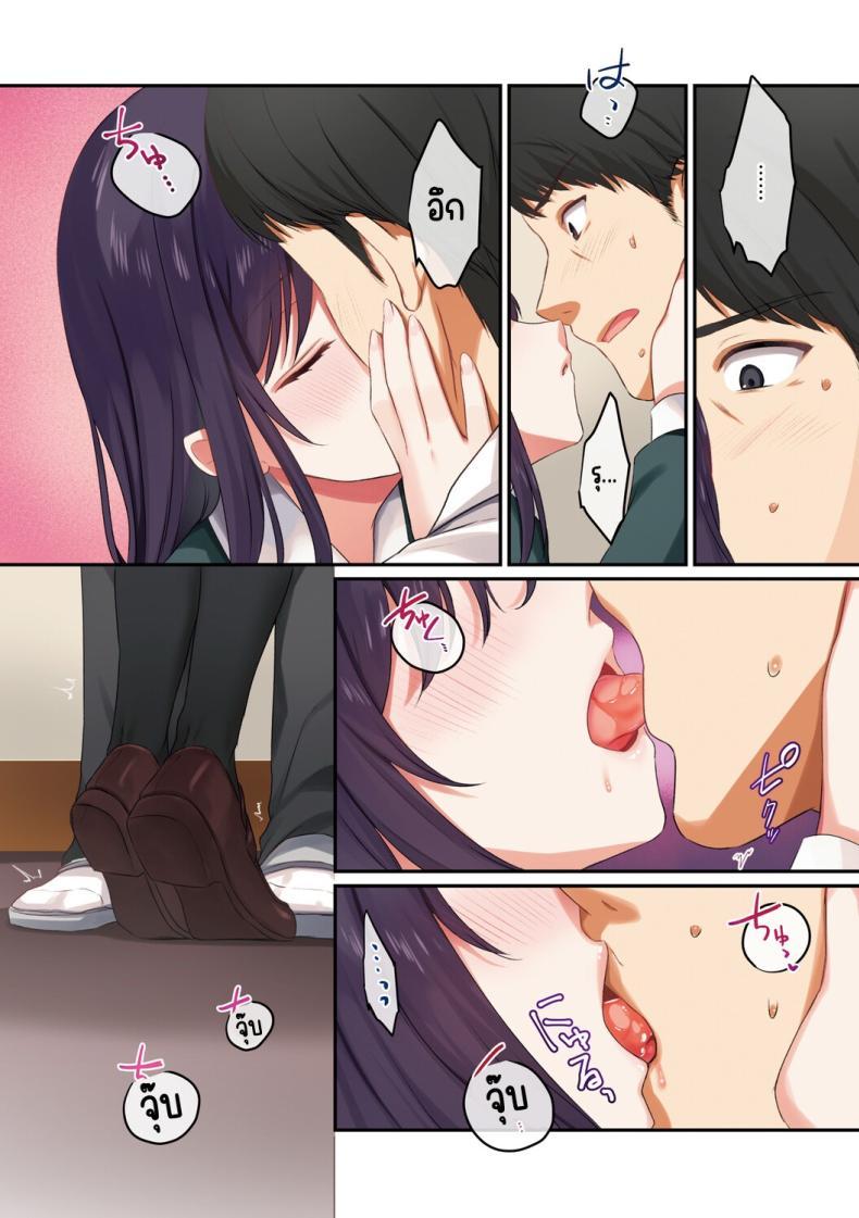 Doujin-Lc- อ่าน โดจิน มังฮวา เกาหลี ญี่ปุ่น จีน แปลไทย ลูกสาวไม่อยู่ก็แตกในเพื่อนลูกสาวไม่หยุด [Shitsuji, Kotora] ตอนที่ 1 2 3 4 5 6 7 8 9 10 11 12 13 14 ฟรี ไม่มีโฆษณา อ่าน โดจิน Manhwa เกาหลี ญี่ปุ่น จีน เรามีครบ คัดมาให้เน้นๆ โดจิน 18+ รับประกันความฟินโดย  Doujin Lc