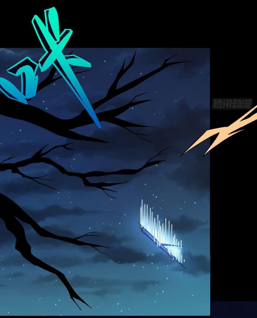 Manga-lc-com อ่านมังงะ อ่านการ์ตูน ออนไลน์ ฟรี God of Martial Arts ตอนที่ 1 2 3 4 5 6 7 8 9 10 11 12 13 14 ฟรี ไม่มีโฆษณา Manga-lc - อ่าน มังงะ อ่าน การ์ตูน ออนไลน์ อ่านมังงะ ฟรี