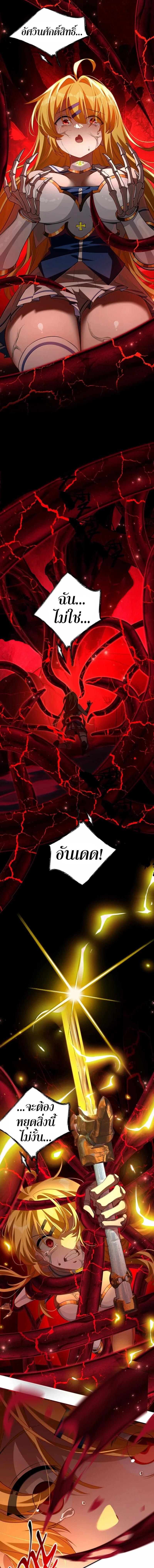 Manga-lc-com อ่านมังงะ อ่านการ์ตูน ออนไลน์ ฟรี I Am a Max-Level Priestess in Another World ตอนที่ 1 2 3 4 5 6 7 8 9 10 11 12 13 14 ฟรี ไม่มีโฆษณา Manga-lc - อ่าน มังงะ อ่าน การ์ตูน ออนไลน์ อ่านมังงะ ฟรี