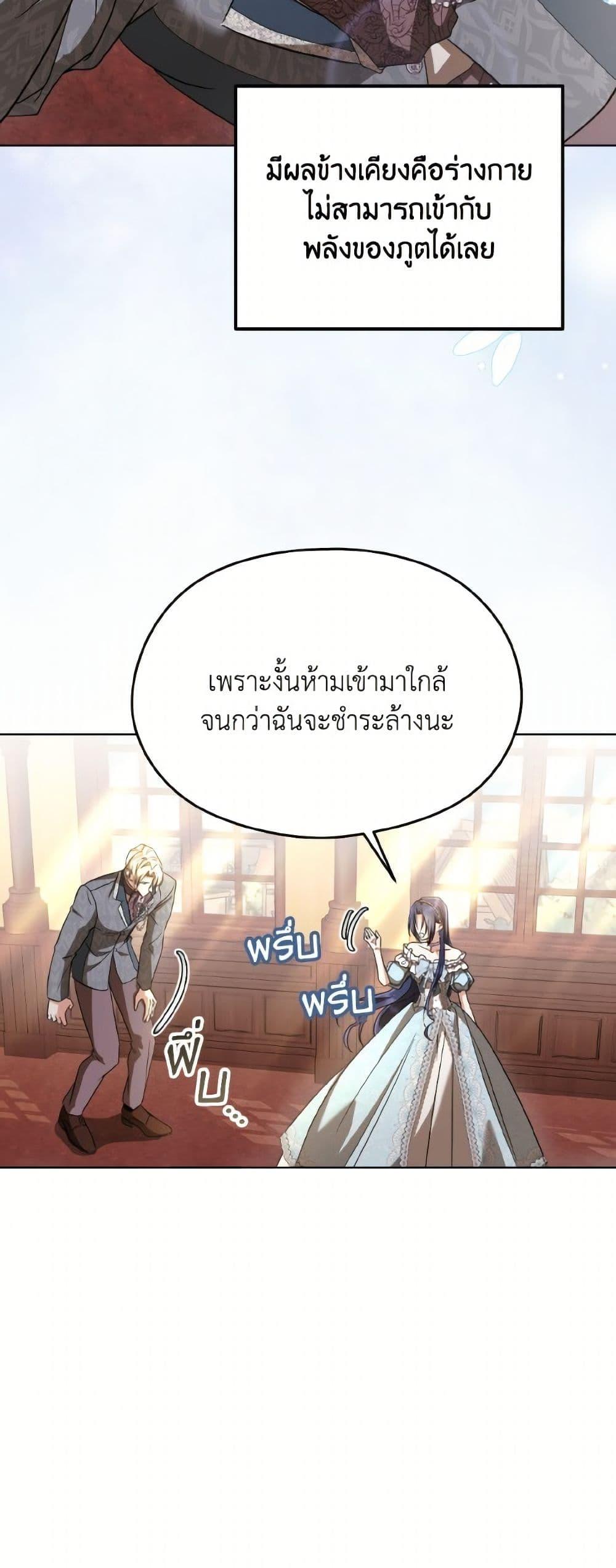 Manga-lc-com อ่านมังงะ อ่านการ์ตูน ออนไลน์ ฟรี I Don’t Want to Work! ตอนที่ 1 2 3 4 5 6 7 8 9 10 11 12 13 14 ฟรี ไม่มีโฆษณา Manga-lc - อ่าน มังงะ อ่าน การ์ตูน ออนไลน์ อ่านมังงะ ฟรี