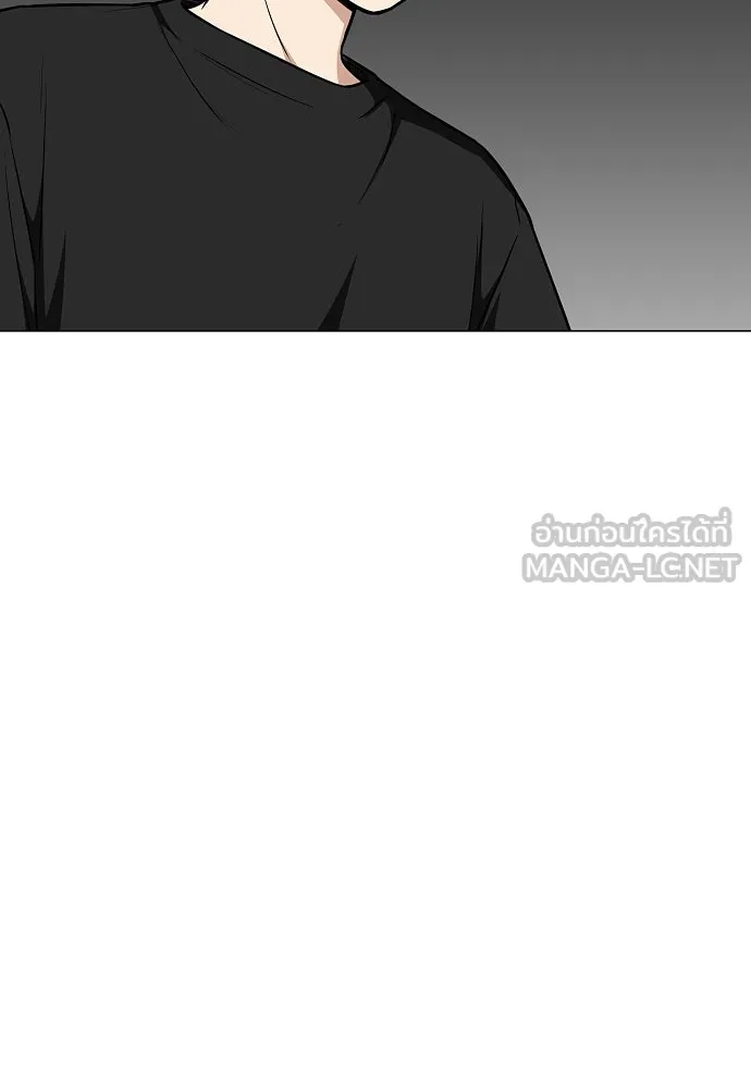 JAKDU ตอนที่ 55 รูปที่ 93