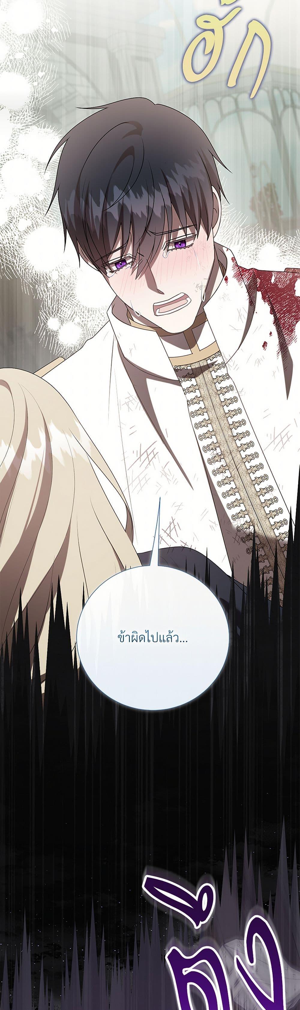 Manga-lc-com อ่านมังงะ อ่านการ์ตูน ออนไลน์ ฟรี Please Don’t Eat Me! ตอนที่ 1 2 3 4 5 6 7 8 9 10 11 12 13 14 ฟรี ไม่มีโฆษณา Manga-lc - อ่าน มังงะ อ่าน การ์ตูน ออนไลน์ อ่านมังงะ ฟรี