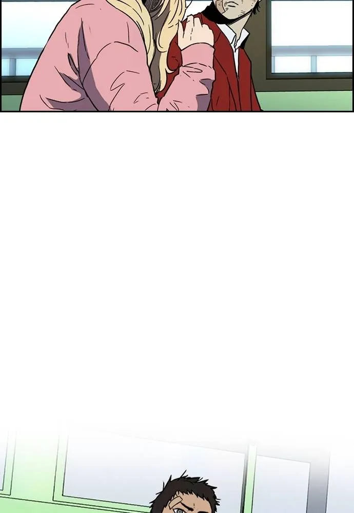 Wind Breaker ตอนที่ 234 รูปที่ 88