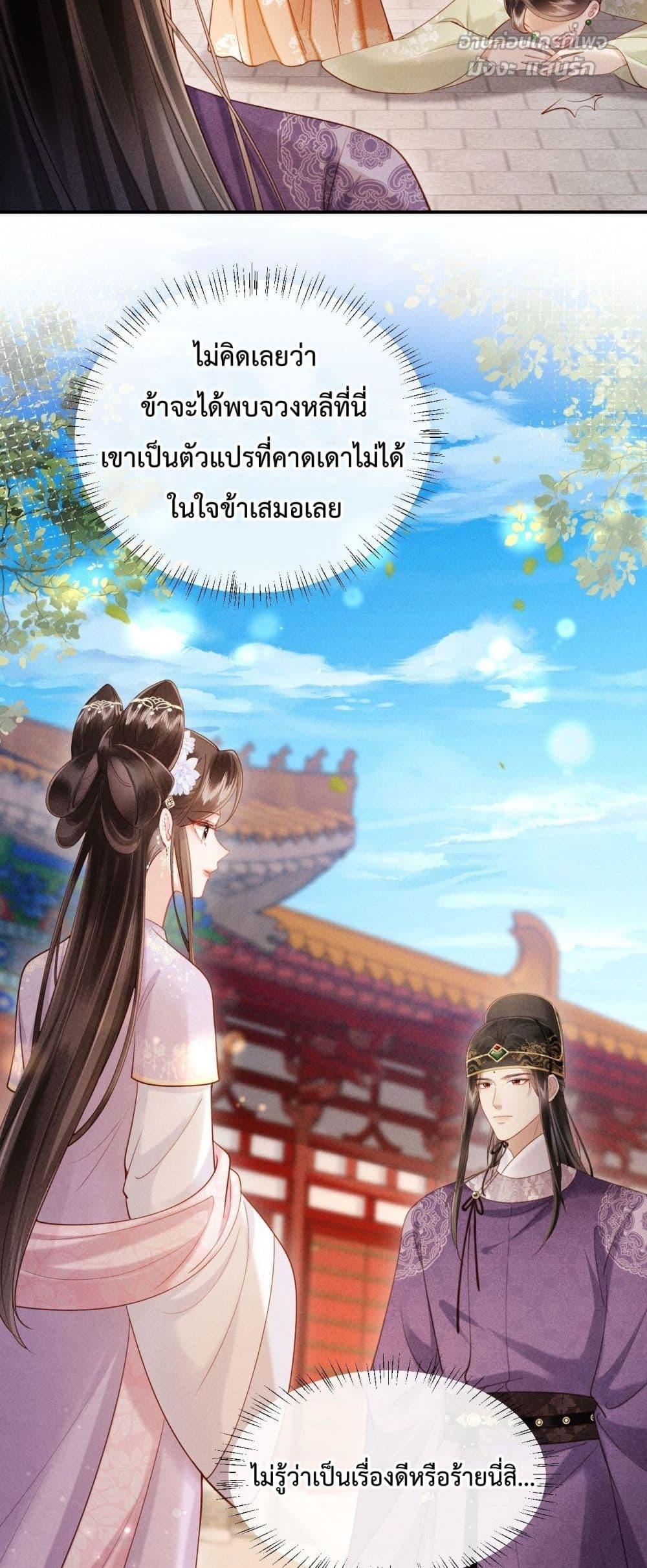 Manga-lc-com อ่านมังงะ อ่านการ์ตูน ออนไลน์ ฟรี IGotPregnant ตอนที่ 1 2 3 4 5 6 7 8 9 10 11 12 13 14 ฟรี ไม่มีโฆษณา Manga-lc - อ่าน มังงะ อ่าน การ์ตูน ออนไลน์ อ่านมังงะ ฟรี