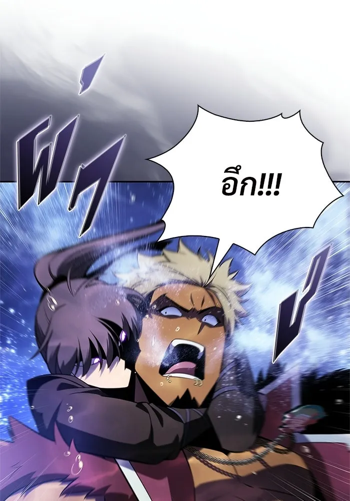 ผู้เล่นหน้าใหม่เลเวลแมกซ์ ตอนที่ 261 สาวกพันปี นิรชา (2) รูปที่ 152