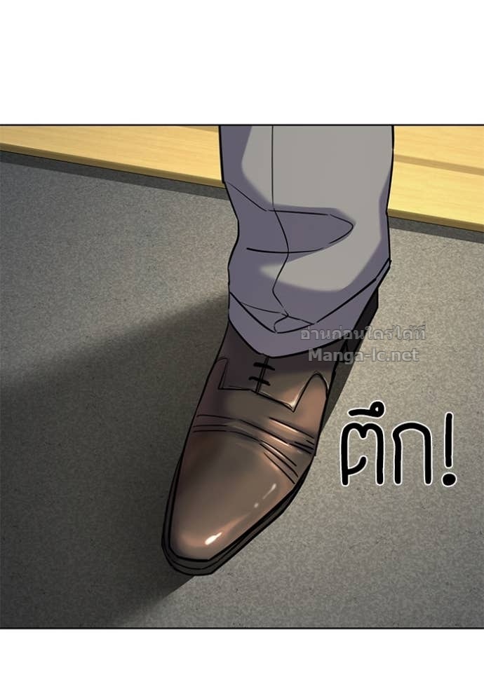 Doujin-Lc- อ่าน โดจิน มังฮวา เกาหลี ญี่ปุ่น จีน แปลไทย Reborn Rich ตอนที่ 1 2 3 4 5 6 7 8 9 10 11 12 13 14 ฟรี ไม่มีโฆษณา อ่าน โดจิน Manhwa เกาหลี ญี่ปุ่น จีน เรามีครบ คัดมาให้เน้นๆ โดจิน 18+ รับประกันความฟินโดย Doujin Lc