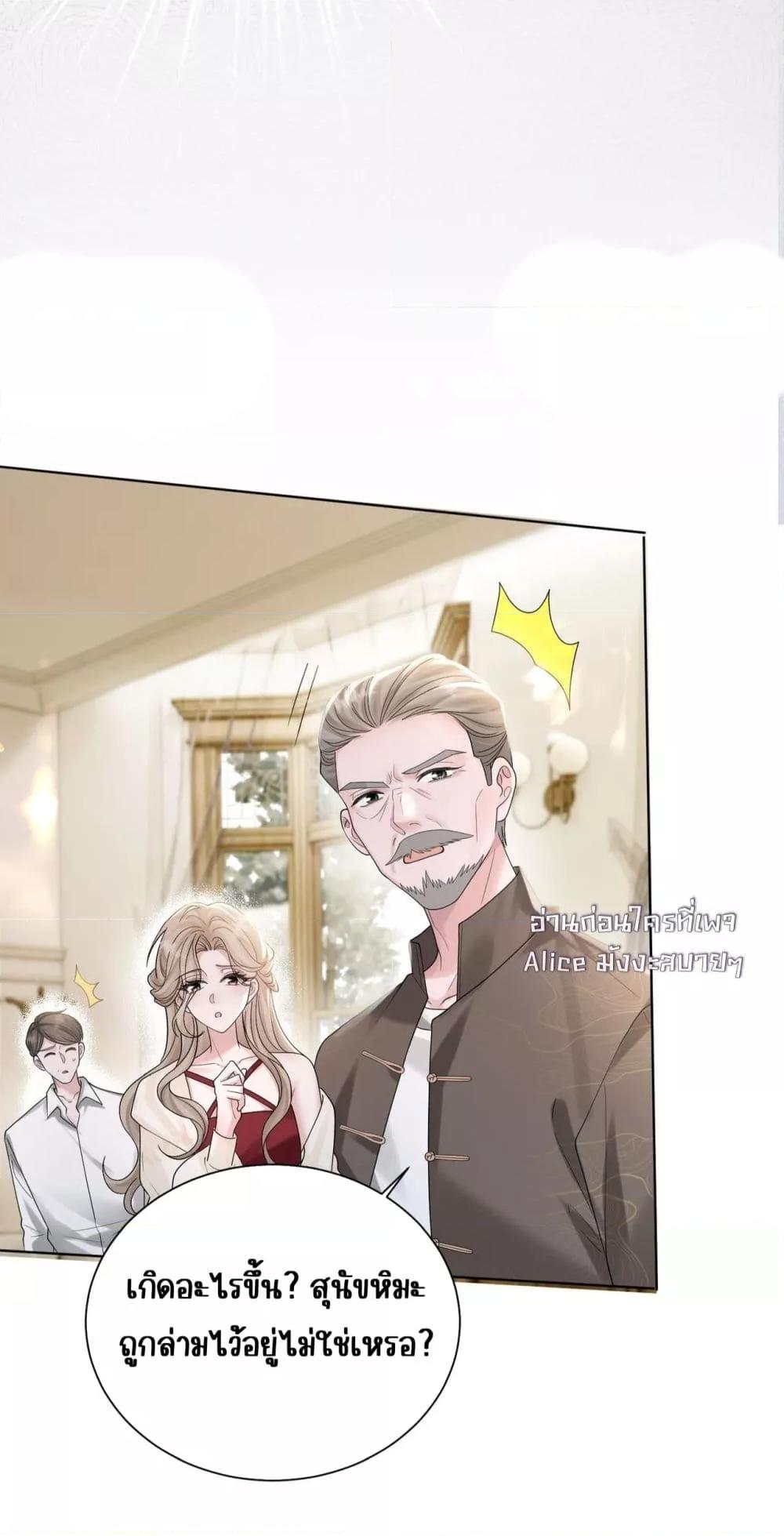 Manga-lc-com อ่านมังงะ อ่านการ์ตูน ออนไลน์ ฟรี Dressedasthe ตอนที่ 1 2 3 4 5 6 7 8 9 10 11 12 13 14 ฟรี ไม่มีโฆษณา Manga-lc - อ่าน มังงะ อ่าน การ์ตูน ออนไลน์ อ่านมังงะ ฟรี