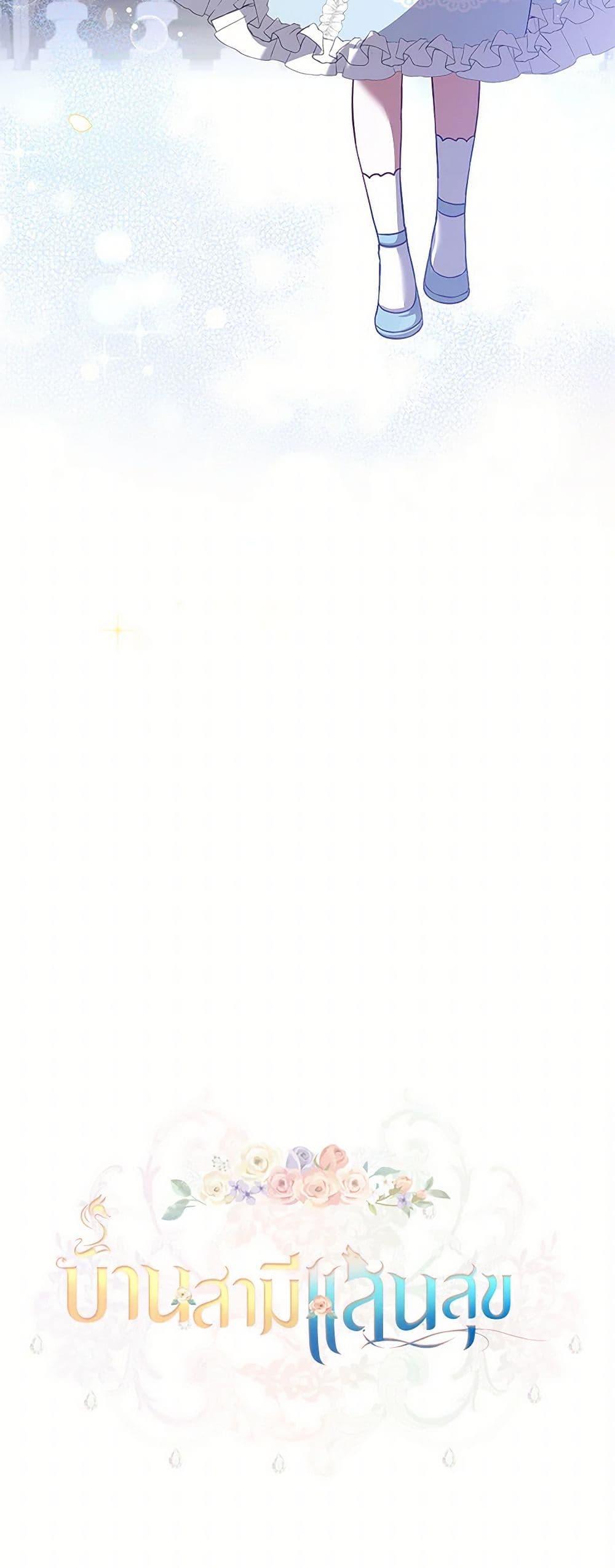 Manga-lc-com อ่านมังงะ อ่านการ์ตูน ออนไลน์ ฟรี Happy Sea World ตอนที่ 1 2 3 4 5 6 7 8 9 10 11 12 13 14 ฟรี ไม่มีโฆษณา Manga-lc - อ่าน มังงะ อ่าน การ์ตูน ออนไลน์ อ่านมังงะ ฟรี