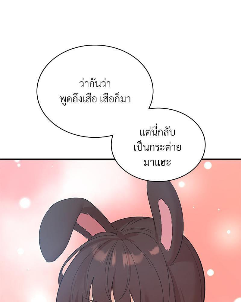 Doujin-Lc- อ่าน โดจิน มังฮวา เกาหลี ญี่ปุ่น จีน แปลไทย Playing On Hard Mode ตอนที่ 1 2 3 4 5 6 7 8 9 10 11 12 13 14 ฟรี ไม่มีโฆษณา อ่าน โดจิน Manhwa เกาหลี ญี่ปุ่น จีน เรามีครบ คัดมาให้เน้นๆ โดจิน 18+ รับประกันความฟินโดย  Doujin Lc